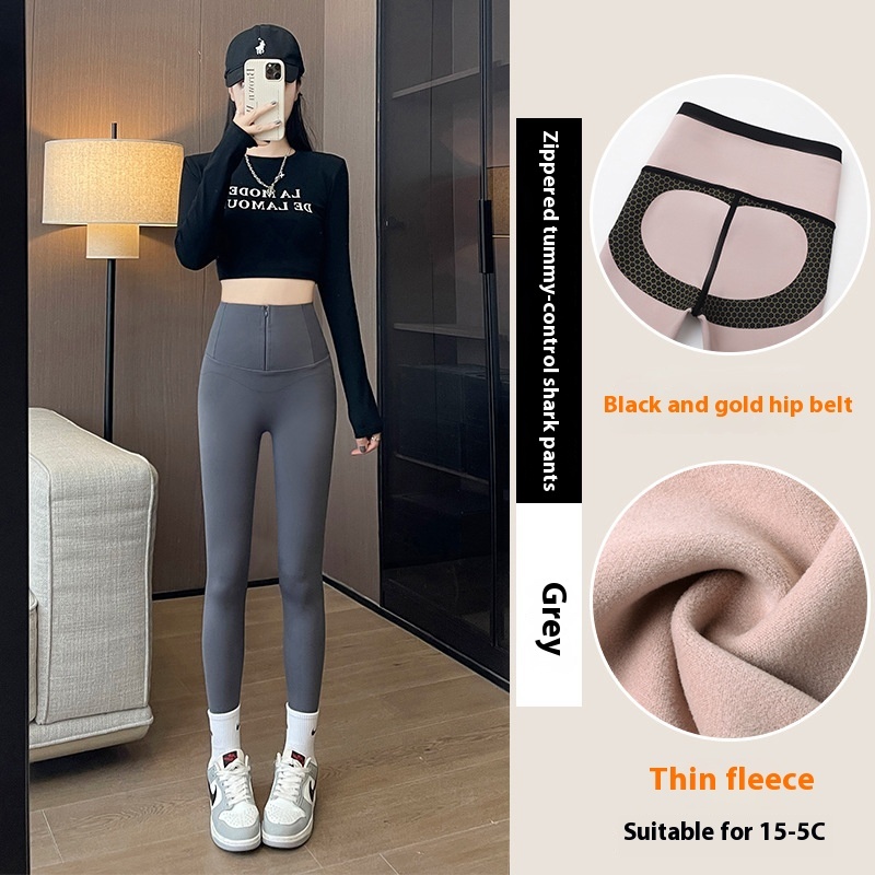 High-waist butt-lifting thermal leggings with tummy control, zipper closure, and velvet lining for winter wear.